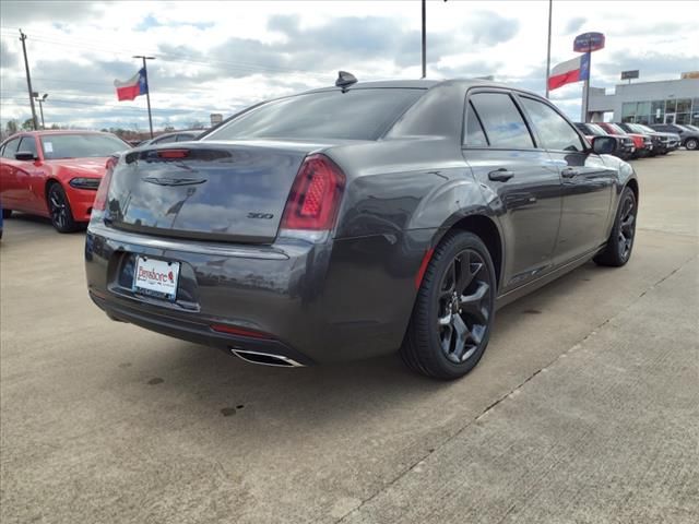 2023 Chrysler 300 Touring