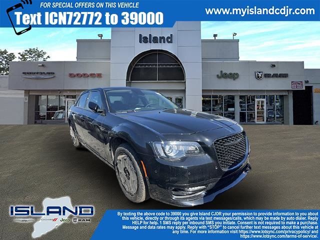 2023 Chrysler 300 Touring L