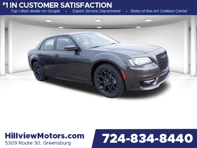 2023 Chrysler 300 Touring L