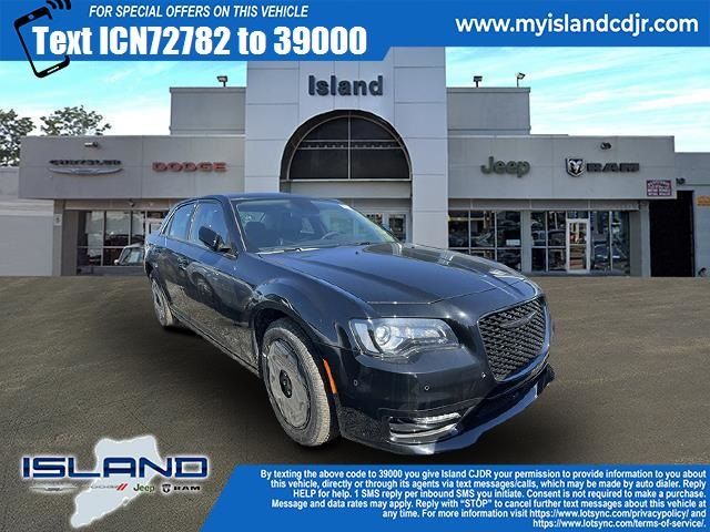 2023 Chrysler 300 Touring L