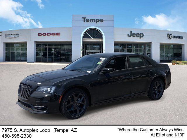 2023 Chrysler 300 Touring L