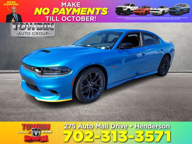 2023 Dodge Charger Scat Pack