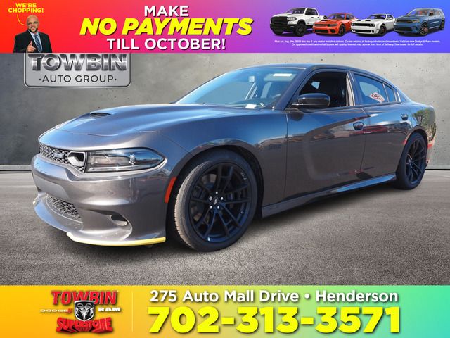 2023 Dodge Charger Scat Pack