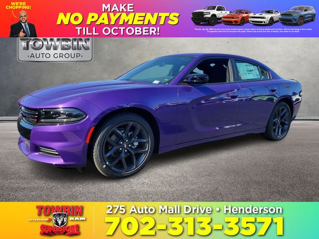 2023 Dodge Charger SXT