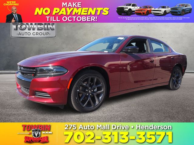 2023 Dodge Charger SXT