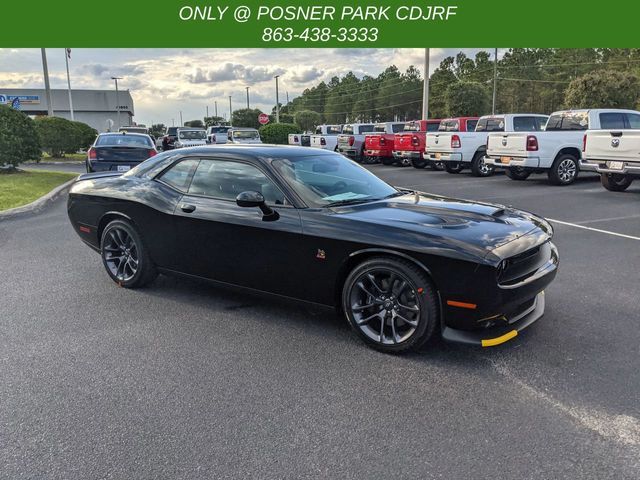 2023 Dodge Challenger R/T Scat Pack