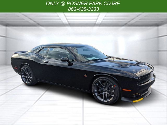 2023 Dodge Challenger R/T Scat Pack