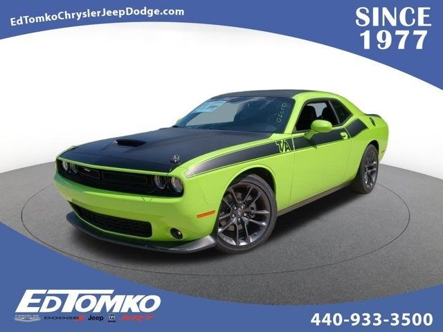 2023 Dodge Challenger R/T