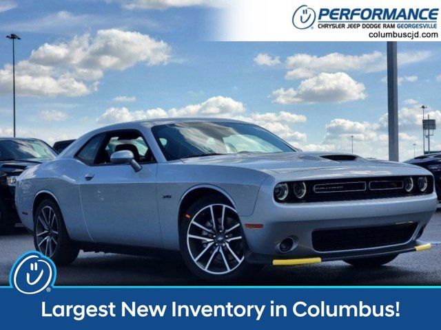 2023 Dodge Challenger R/T