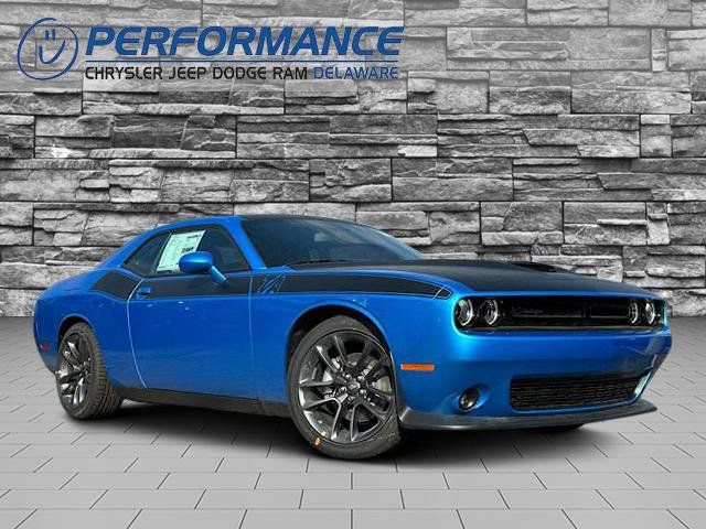 2023 Dodge Challenger R/T