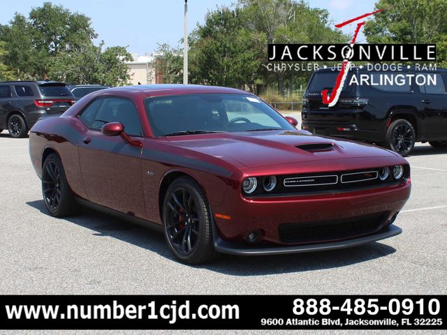 2023 Dodge Challenger R/T