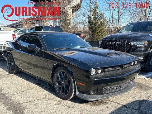 2023 Dodge Challenger R/T