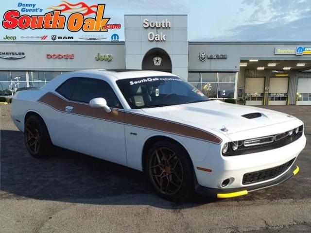 2023 Dodge Challenger R/T