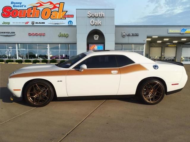 2023 Dodge Challenger R/T