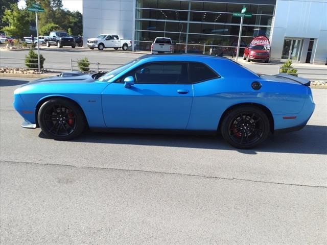 2023 Dodge Challenger R/T