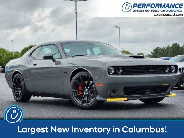 2023 Dodge Challenger R/T