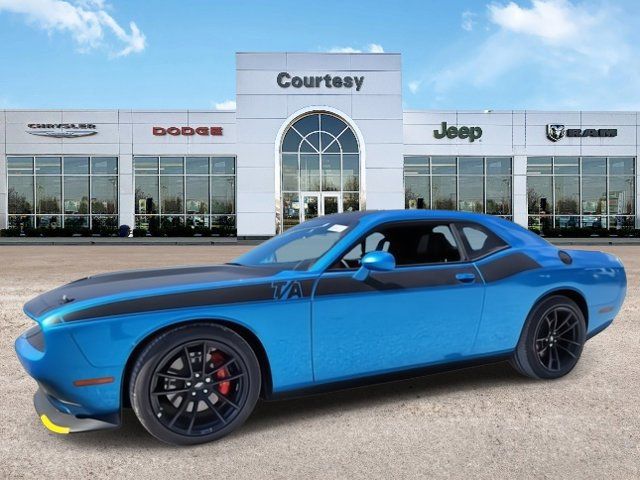 2023 Dodge Challenger R/T