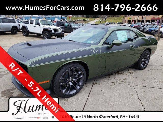 2023 Dodge Challenger R/T