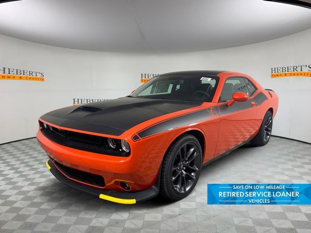 2023 Dodge Challenger R/T