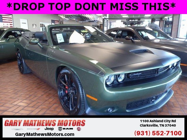 2023 Dodge Challenger R/T