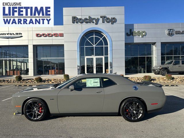 2023 Dodge Challenger R/T