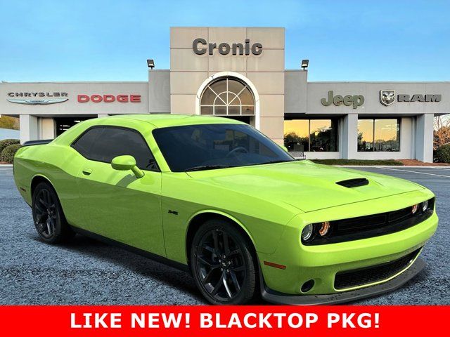 2023 Dodge Challenger R/T