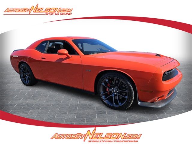 2023 Dodge Challenger R/T