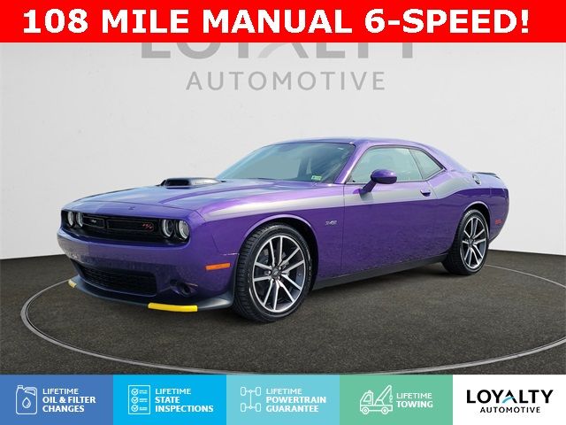 2023 Dodge Challenger R/T