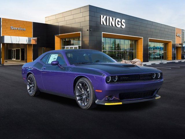 2023 Dodge Challenger R/T