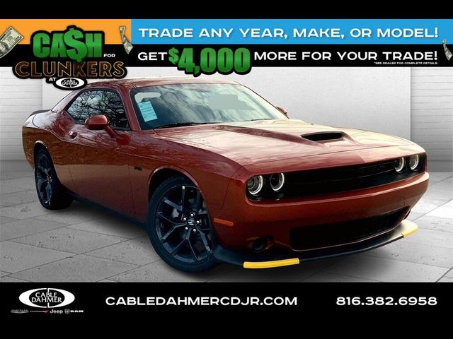2023 Dodge Challenger R/T