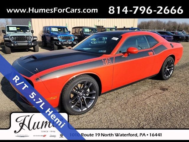 2023 Dodge Challenger R/T