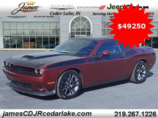 2023 Dodge Challenger R/T