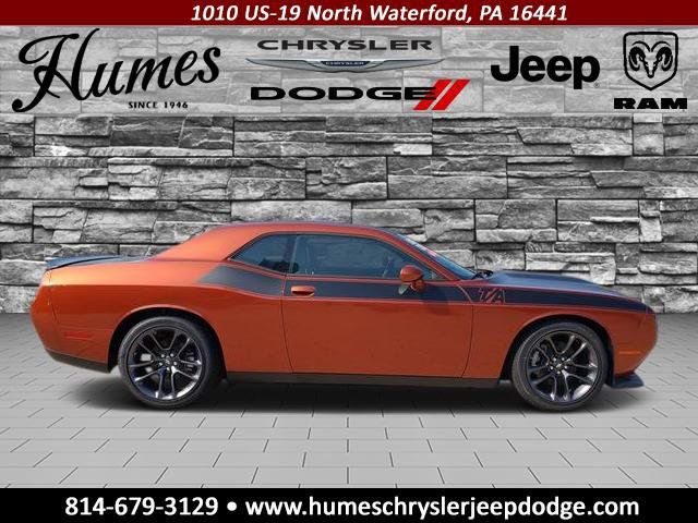 2023 Dodge Challenger R/T