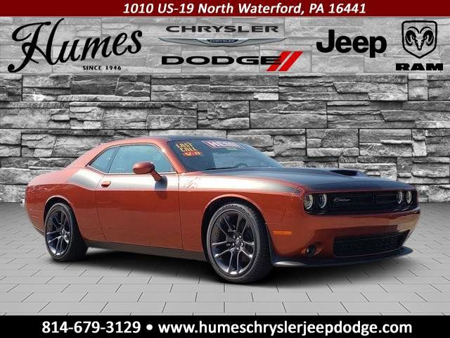 2023 Dodge Challenger R/T