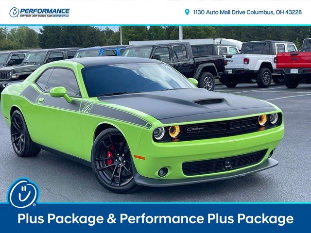 2023 Dodge Challenger R/T