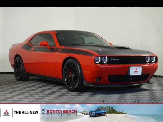 2023 Dodge Challenger R/T