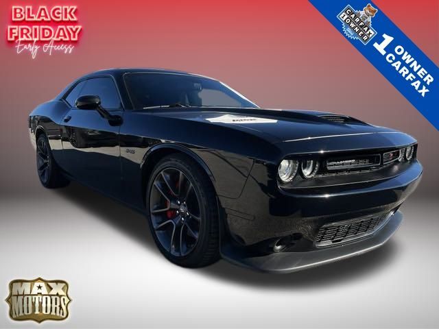 2023 Dodge Challenger R/T