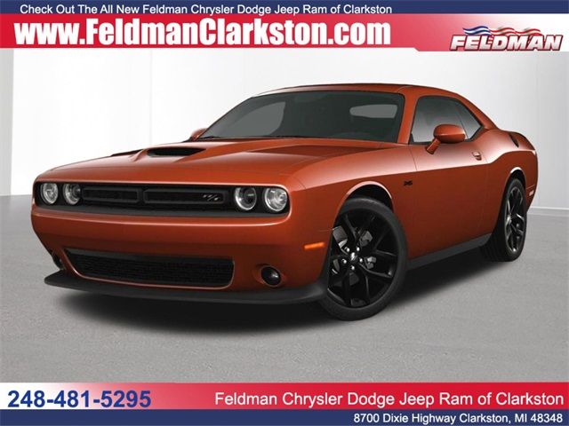 2023 Dodge Challenger R/T