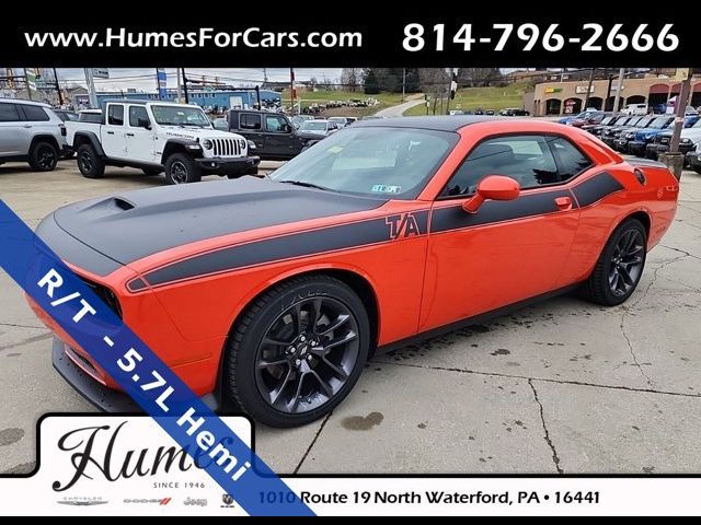 2023 Dodge Challenger R/T