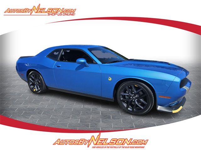 2023 Dodge Challenger R/T