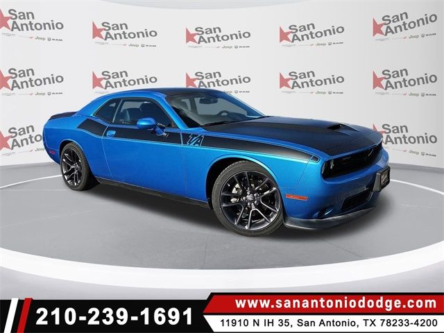 2023 Dodge Challenger R/T