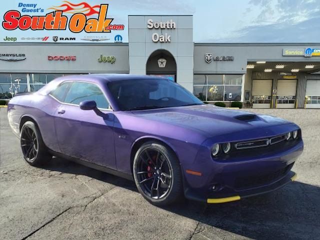 2023 Dodge Challenger R/T