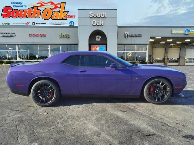 2023 Dodge Challenger R/T