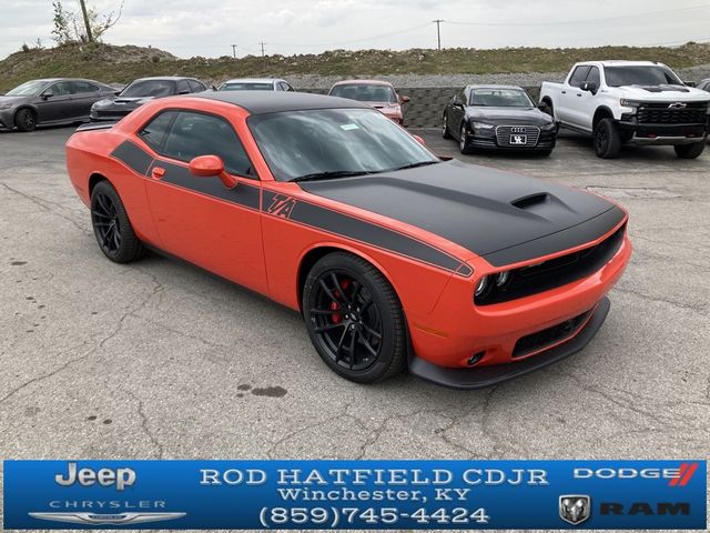 2023 Dodge Challenger R/T