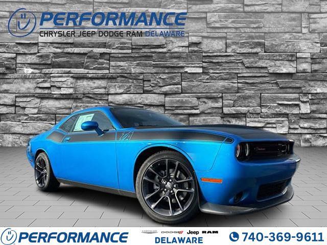 2023 Dodge Challenger R/T