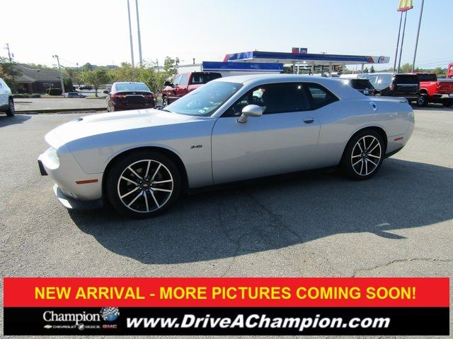 2023 Dodge Challenger R/T