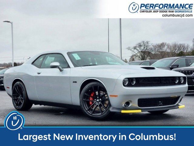 2023 Dodge Challenger R/T