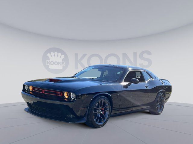 2023 Dodge Challenger R/T