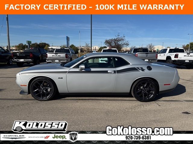 2023 Dodge Challenger R/T