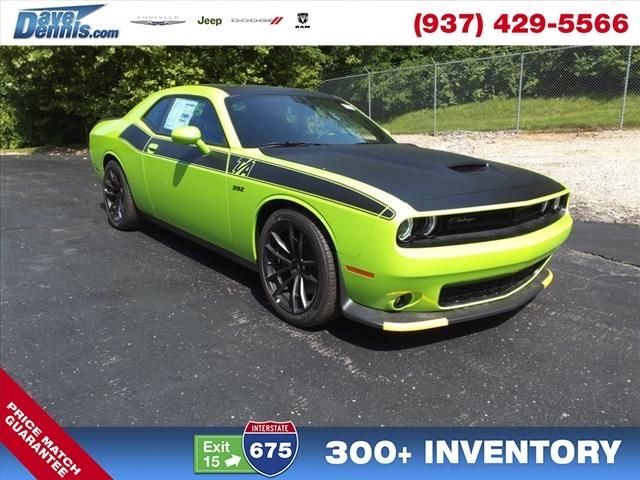 2023 Dodge Challenger R/T Scat Pack